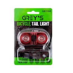 Ліхтарик на велосипед задній Grey's 2хLEDs 1W