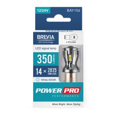 LED автолампа Brevia PowerPro P21/5W 350Lm 14x2835SMD 12/24V CANbus, 2шт