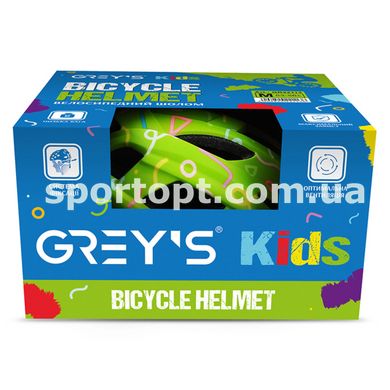 Велосипедний шолом дитячий Grey's М зелений матовий