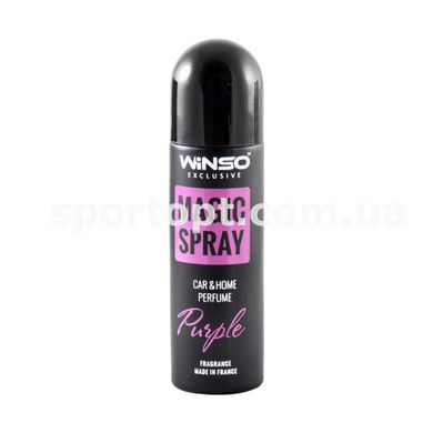 Ароматизатор Winso Magic Spray Exclusive Purple, 30мл