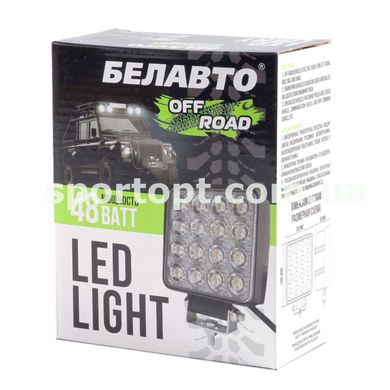 Автолампа світлодіодна BELAUTO EPISTAR Spot LED (16*3w)