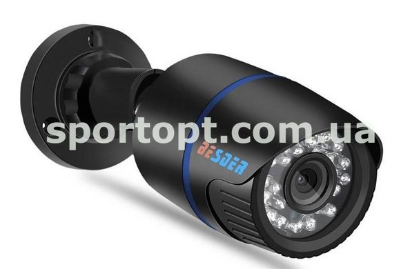 IP видеокамера Besder I(P)20H01 2Mp