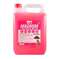 Шампунь Nowax Magnum Nano Foam Shampoo суперконцентрат для ручної мийки, 5л