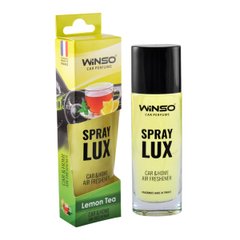 Ароматизатор Winso Spray Lux Lemon Tea, 55мл