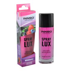 Ароматизатор Winso Spray Lux Wildberry, 55мл