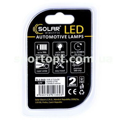 LED автолампа Solar 12V SV8.5 T11x36 6SMD white, 2шт