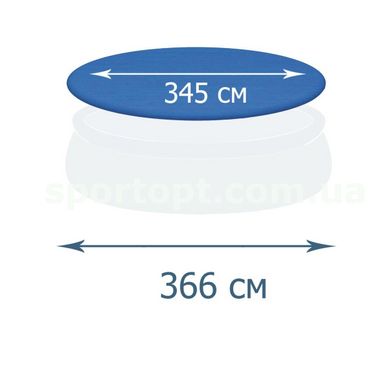 Тент - чехол для надувного бассейна Bestway 58034, 366 см, синий