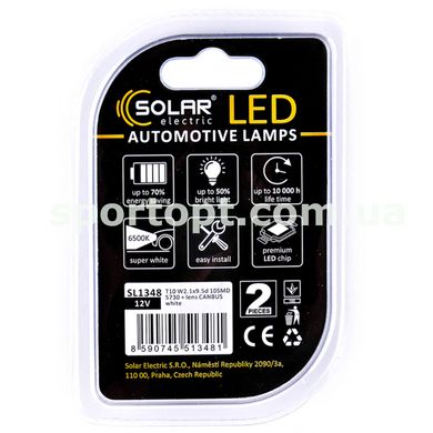 LED автолампа Solar 12V T10 W2.1x9.5d 10SMD white, 2шт