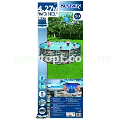 Каркасный бассейн Bestway 56993, 427 х 122 см (3 028 л/ч, лестница, тент, дозатор)