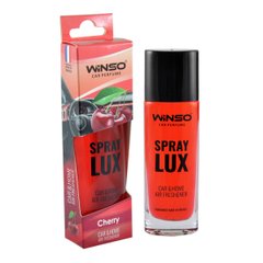 Ароматизатор Winso Spray Lux Cherry, 55мл