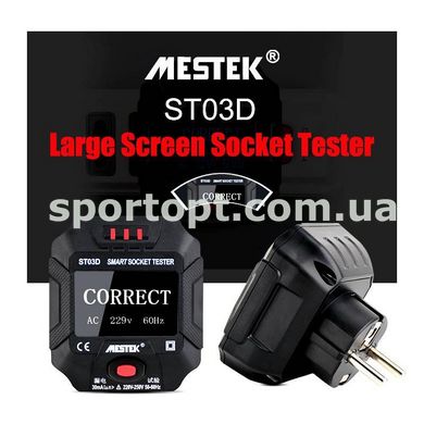 Тестер для розеток Mestek ST03 (сетевой вольтметр)