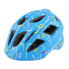 Велосипедний шолом дитячий Grey's М синій матовий
