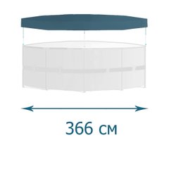 Тент - чехол для каркасного бассейна Bestway 58037, 366 см