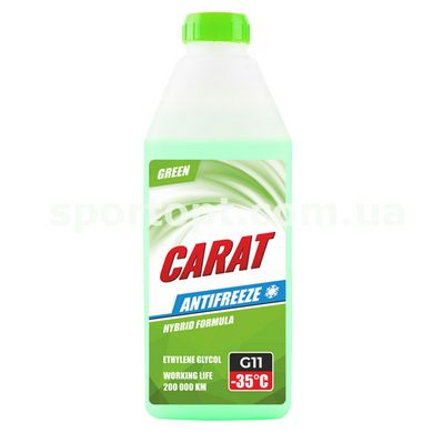 Антифриз CARAT G11 GREEN (зелений) 900г