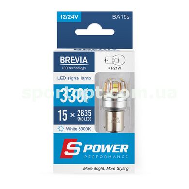 LED автолампа Brevia S-Power P21W 330Lm 15x2835SMD 12/24V CANbus, 2шт