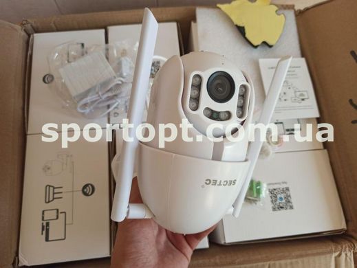Wifi IP уличная купольная камера 4MP SECTEC ST-381-4M ИК (IR)