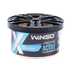 Ароматизатор Winso X Active Organic Ocean, 40г