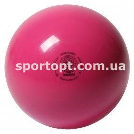 М'яч для художньої гімнастики 19 см 400 грам TOGU Німеччина Fig темно-рожевий (анемон)