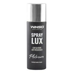 Ароматизатор Winso Spray Lux Exclusive Platinum, 55мл