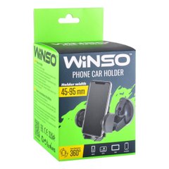 Тримач мобільного телефону Winso механізм 360°, 45-95мм