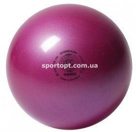 Мяч для художественной гимнастики 19 см 400 грамм TOGU Германия Fig фиолетовый перламутр