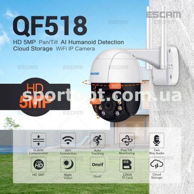 Поворотная WiFi камера Escam QF518 5MP (AI, Cloud, PTZ)